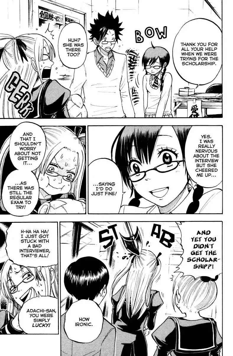 Yankee kun to Megane chan Chapter 190 3